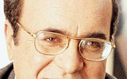 Vurulduk ey halkım, Unutma Bizi