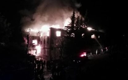 Yangında ilk gözaltılar Eğitim Sen’e!